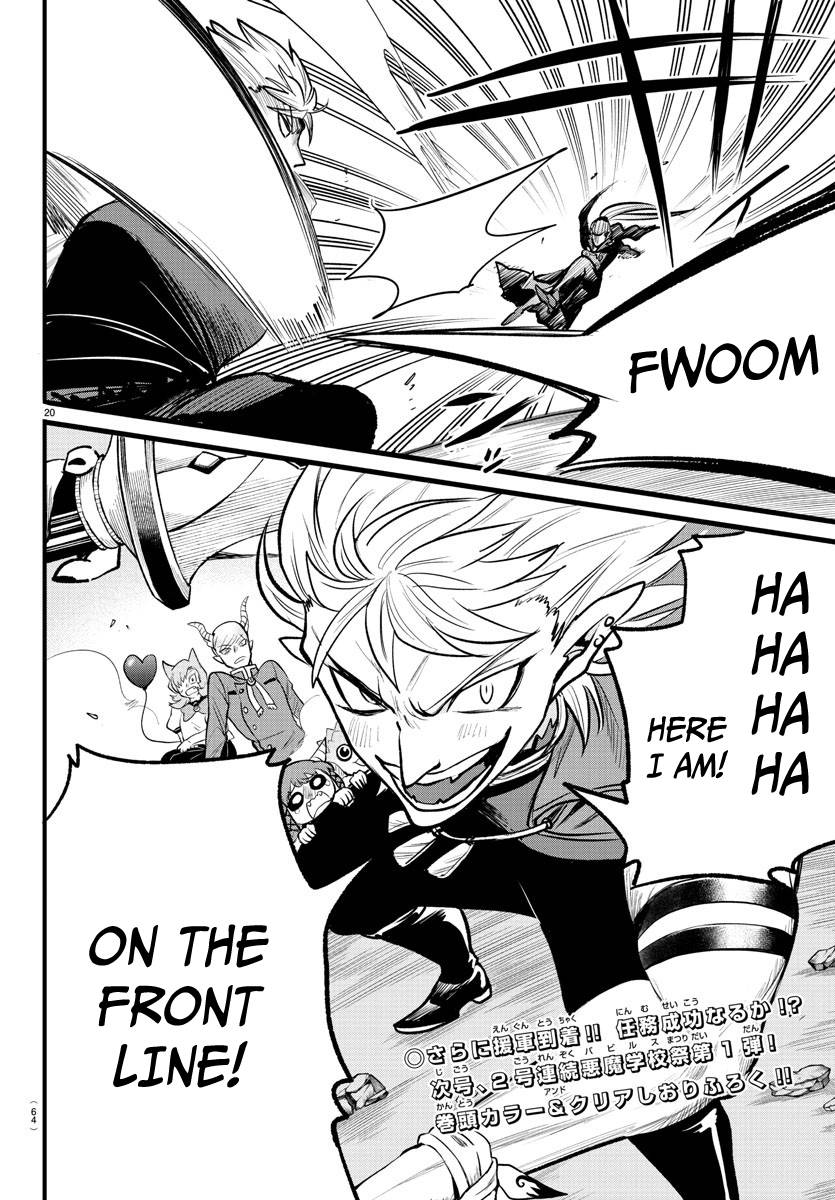 Welcome to Demon School! Iruma-kun, Chapter 246 image 18
